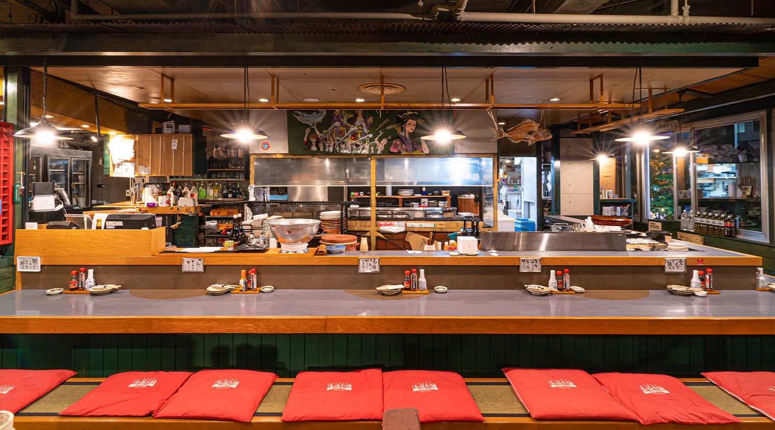 日の出_メインイメージ